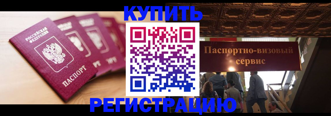 форма 3 в Вязниках