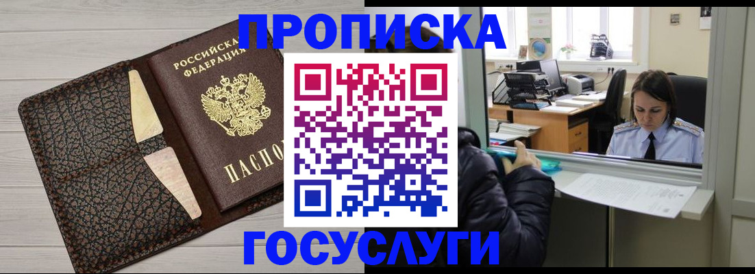 форма 3 в Вязниках